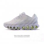 公司级 耐克 Nike Air Max Dn8 全掌气垫科技运动跑步鞋Fq7860-005。鞋款采用醒目渐变织物和动态波浪状结构鞋面，搭配黑色中底和外底，以及迷