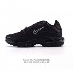 nike 耐克 男女子休闲鞋气垫缓震跑步鞋 Air Max Plus 运动鞋 造型超讨喜！鞋面以帆布和织物材质包裹，保证了轻薄透气，更适合夏季穿着。鞋侧 鱼骨