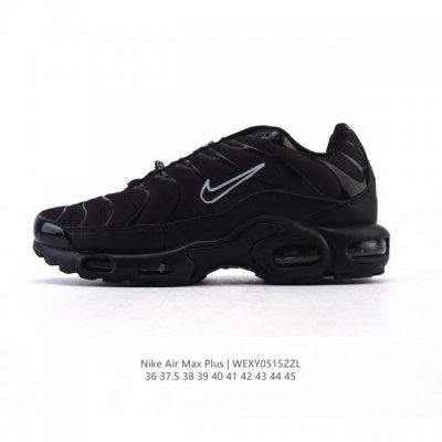 nike 耐克 男女子休闲鞋气垫缓震跑步鞋 Air Max Plus 运动鞋 造型超讨喜！鞋面以帆布和织物材质包裹，保证了轻薄透气，更适合夏季穿着。鞋侧 鱼骨