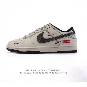 公司级 耐克 Nike Dunk Low Retro 运动鞋 经典复古板鞋。作为 80 年代经典篮球鞋款，起初专为硬木球场打造，后来成为席卷街头的时尚标杆，现以