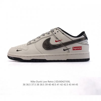 公司级 耐克 Nike Dunk Low Retro 运动鞋 经典复古板鞋。作为 80 年代经典篮球鞋款，起初专为硬木球场打造，后来成为席卷街头的时尚标杆，现以