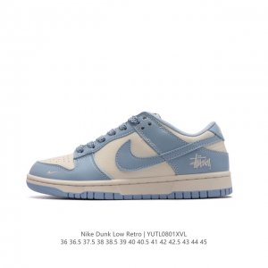 耐克 Nike Dunk Low Retro 运动鞋经典复古板鞋。作为 80 年代经典篮球鞋款，起初专为硬木球场打造，后来成为席卷街头的时尚标杆，现以经典细节和
