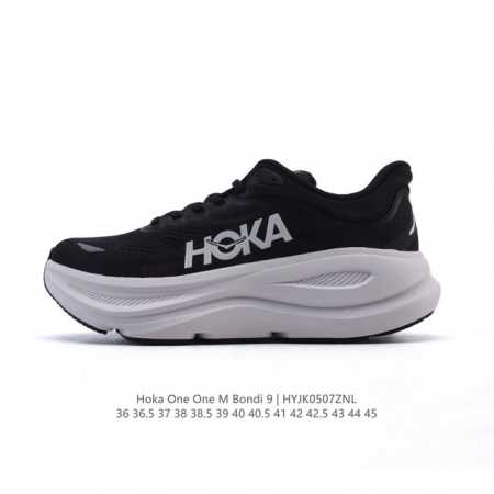 公司级 Hoka畅行无阻 Hoka One One Bondi 9 舒适百搭耐磨轻便 低帮跑步鞋 男女款。Bondi 9 最显著的变化在于其鞋底单元，原本扎实可 - 点击图像关闭