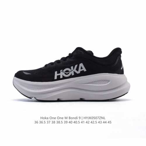公司级 Hoka畅行无阻 Hoka One One Bondi 9 舒适百搭耐磨轻便 低帮跑步鞋 男女款。Bondi 9 最显著的变化在于其鞋底单元，原本扎实可