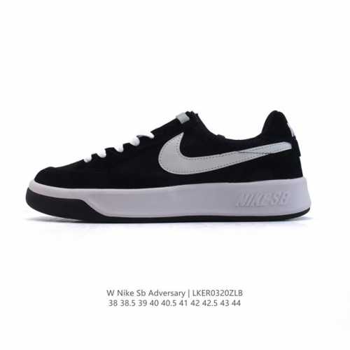 140 nike 耐克 Sb Adversary 中性低帮运动板鞋 滑板鞋。Nike Sb Adversary 滑板鞋回归基本设计。皮革和织物打造的经典外观灵感