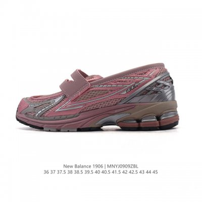 公司级 新百伦 新款 New Balance 1906L 一脚蹬缓震乐福鞋款 厚底增高百搭运动休闲鞋。New Balance 话题十足的乐福鞋款 1906L 1