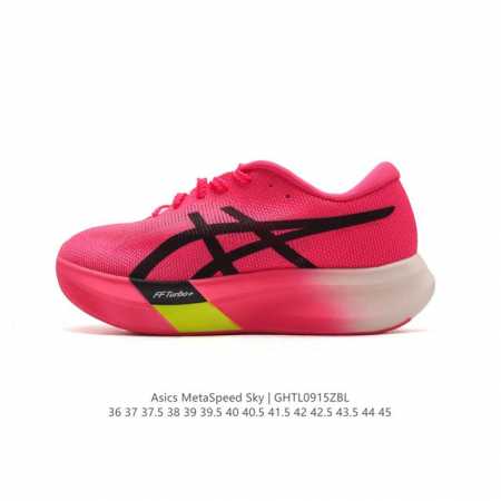 公司级 Asics亚瑟士全新碳板竞速跑鞋，Metaspeed Sky马拉松缓震跑步鞋 亚瑟士asics Metaspeed Sky 是一款专业级出色的碳纤维板跑 - 点击图像关闭