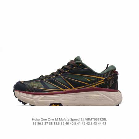 玛法特二代 HOKA ONE ONE Mafate Speed 2 Low 轻量低帮户外越野跑鞋 户外山脉越野轻量运动跑鞋。鞋面用轻的无缝架构，鞋带用了弹性不易 - 点击图像关闭