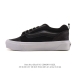 万斯 Vans Knu-Skool Vr3 Lx 面包鞋皮革拼接鞋面。坎普尔 茱利安系列低帮复古硫化休闲运动板鞋“肥胖版大Logo”要说整个 年最为热门的鞋型之