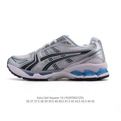 公司级 亚瑟士 Asics Gel-Kayano 14 运动休闲透气专业缓震慢跑鞋。采用工程弹性双层再生网格密度鞋面材质，后跟3D可视Gel缓震乳胶物料，升级F