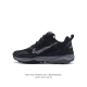 耐克 Nike Wildhorse 8 男子越野跑步鞋nike跑步鞋 缓震透气 运动鞋，穿上nike Wildhorse 8 越野跑步鞋，由步道起点往山顶前进，
