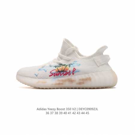 公司级 Adidas 阿迪达斯 Yeezy Boost 350 V2 椰子 巴斯夫 爆米花 休闲透气缓震舒适 百搭轻便中底慢跑鞋 椰子鞋经典运动鞋中性跑鞋，是a - 点击图像关闭