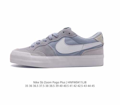 Nike 耐克 Sb Zoom Pogo Plus 男女子滑板鞋复古低帮休闲鞋青年学生运动鞋滑板鞋，新鞋上脚即可带来自然舒适的穿着感受，混合材料设计，塑就出众质