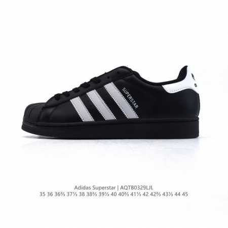 阿迪达斯 Adidas Superstar 三叶草2025年新款鞋子 蛇年新款经典贝壳头系列 新款休闲板鞋潮流男女士运动鞋 。鞋面柔软皮革材质 标志性的贝壳鞋头 - 点击图像关闭