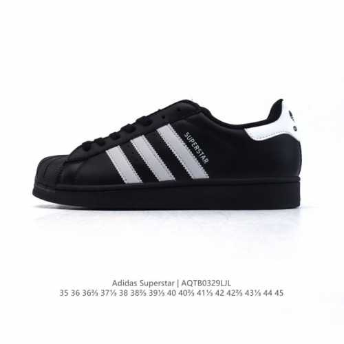 阿迪达斯 Adidas Superstar 三叶草2025年新款鞋子 蛇年新款经典贝壳头系列 新款休闲板鞋潮流男女士运动鞋 。鞋面柔软皮革材质 标志性的贝壳鞋头
