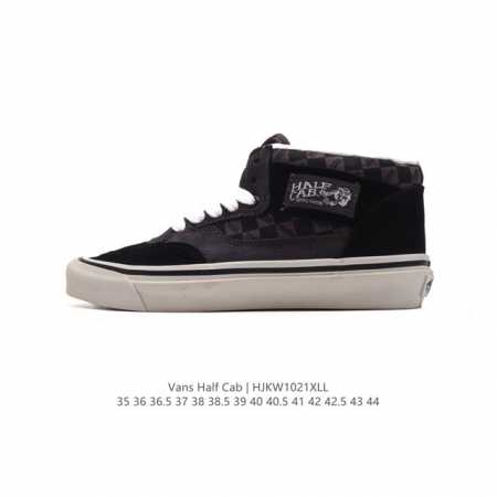公司级Vans 万斯 Half Cab 秋冬中帮硫化休闲板鞋 经典复古男女鞋情侣鞋硫化运动鞋。 此次以Half cab 为基准，设计师大面积采用高端全翻毛皮打造 - 点击图像关闭