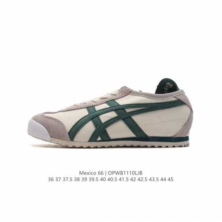 特价 Asics 亚瑟士 男女鞋真标半码制 日产经典老牌-鬼塚虎 Onitsuka Tiger Mexico 66经典墨西哥系列复古经典百搭板鞋休闲运动鞋慢跑鞋 - 点击图像关闭