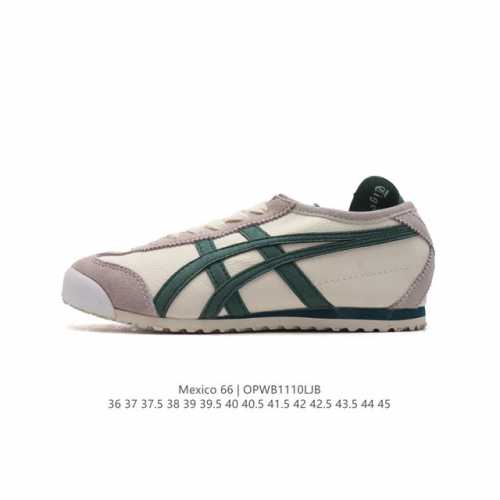 特价 Asics 亚瑟士 男女鞋真标半码制 日产经典老牌-鬼塚虎 Onitsuka Tiger Mexico 66经典墨西哥系列复古经典百搭板鞋休闲运动鞋慢跑鞋
