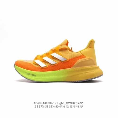 阿迪达斯 .老爹鞋 全新adidas Ultra Light Boost 系列超轻升级，10周年新一代缓震运动跑鞋。在阿迪达斯boost跑鞋面世十周年之际，阿迪