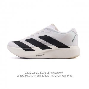 阿迪达斯 Adidas Adizero Evo Sl 运动舒适防滑耐磨 低帮跑步鞋 阿迪达斯革新力作 破纪录轻跑鞋 Adizero Adios Pro Evo