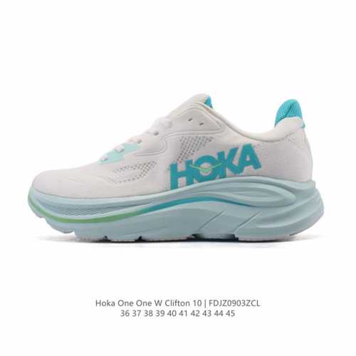 新款 Hoka One One 推出升级 Clifton 10 克利夫顿10代 男女士休闲跑步鞋轻量缓震运动鞋。Hoka One One的Clifton克利夫顿