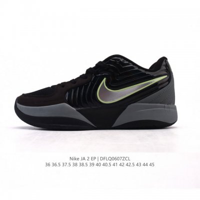 耐克 Nike 为莫兰特打造的第2代签名鞋 莫兰特二代运动篮球鞋 Nike Ja 2 再次曝光 Stargazer 配色的清晰实物，这次细节更加全面。来了莫兰特