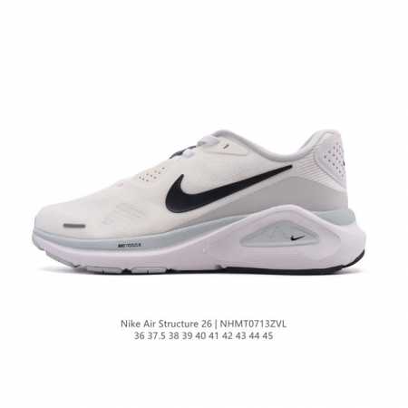 新品 耐克 Nike Zoomstructure 26运动舒适减震防滑耐磨低帮碳板训练跑步鞋男女款厚底增高老爹运动鞋，这款跑鞋专为热爱跑步、追求稳定与缓震效果的 - 点击图像关闭