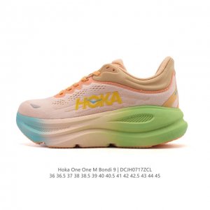 公司级头层皮 Hoka畅行无阻 Hoka One One Bondi 9 舒适百搭耐磨轻便 低帮跑步鞋 男女款。Bondi 9 最显著的变化在于其鞋底单元，原本