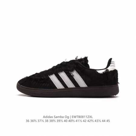 阿迪达斯 德训鞋 Adidas Originals Samba Og Shoes 经典运动鞋小白鞋 T头鞋 彰显休闲摩登风情的时尚经典鞋。它诞生于50年代的足球 - 点击图像关闭