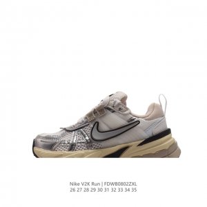 童鞋 Nike 耐克 V2K Run 减震防滑 复古低帮运动跑步鞋 超火儿童复古跑鞋，采用太空革组合呼吸网眼布鞋面材质，搭载正确4层组合底模，嵌入tpu加固稳定