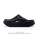 110 【新品】Crocs 拖鞋 一体式洞洞鞋 沙滩凉拖鞋 休闲轻便、舒适 厚底增高包头家居休闲拖鞋，还能百搭各种场合，简直是居家必备呀。Crocs拖鞋最大的亮