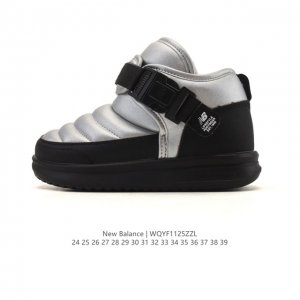 新品童鞋 New Balance Nb 毛毛虫童鞋儿童秋冬保暖加绒卡扣舒适轻便棉鞋棉靴Mmoc儿童0-4-7岁保暖棉靴棉鞋Mmoc系列中大童加绒卡扣保暖儿童棉靴