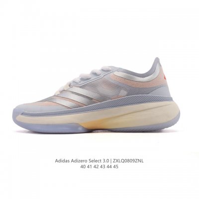 新品公司级 阿迪达斯 Adidas Adizero Select 3.0男鞋畅动联赛球鞋轻便透气篮球鞋 新款运动跑步鞋 Jp12 流线型低帮鞋身设计，侧面经典三