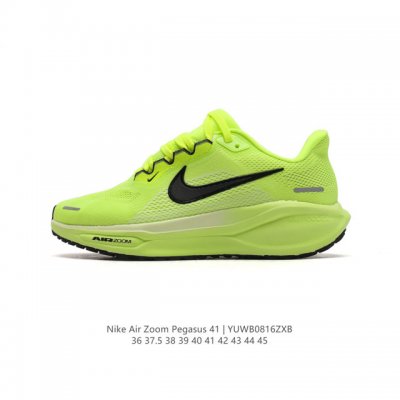 颠覆式升级！Nike 飞马新鞋 触感柔软，质感升级！随着“耐克 蓝图 系列”在巴黎的盛大发布，全新一代 登月41代 Nike Pegasus 41也正式登场啦！