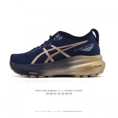 公司级 Asics男鞋亚瑟士厚底增高老爹鞋Asics Gel-Kayano 31 休闲运动鞋秋季透气休闲鞋减震轻质跑步鞋 稳定支撑缓震马拉松跑步鞋 经常晨跑、夜