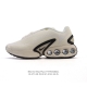 全新Nike Air Max Dn 运动鞋 时尚跑步鞋 豆荚造型气垫吸睛 鞋面采用织物材质打造 提供舒适的穿着体验 这款鞋不仅具有时尚的外观 还融合了许多经典的