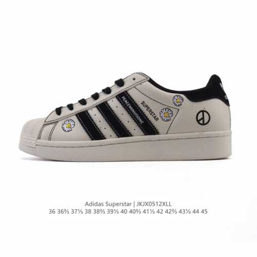 公司级 阿迪达斯 Adidas Superstar 2025年新款鞋子 蛇年新款 经典贝壳头系列 新款休闲板鞋潮流男女士运动鞋 。鞋面柔软皮革拼接材质 标志性的