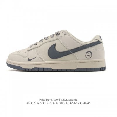 公司级 耐克 Nike Sb Dunk Low pro 男女同款运动鞋复古板鞋，尽情迈步，彰显个性风采。采用柔软皮革鞋面，经久耐穿，塑就如元年款 Dunk 般的