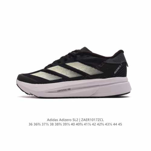 阿迪达斯 ADIZERO SL 训练备赛马拉松跑步运动鞋 闪充跑鞋 厚底增高老爹鞋，适合长短跑训练的跑步鞋。adidas ADIZERO SL是一款动感十足的训