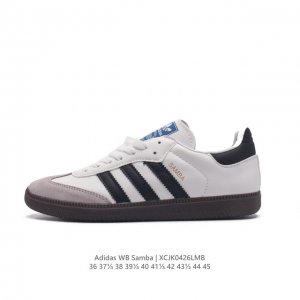阿迪达斯 德训鞋 Adidas Originals Samba Og Shoes 经典运动鞋小白鞋 T头鞋 男女鞋 彰显休闲摩登风情的时尚经典鞋。它诞生于50年