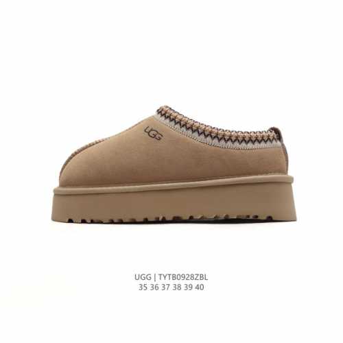 公司级 Ugg 棉拖 雪地靴 俏皮可爱的百变造型， 美国轻奢品牌ugg 平底系列冬季羊毛一体雪地休闲保暖毛毛家居包头棉拖鞋。官方同步包装 检验标 材料采用原厂防