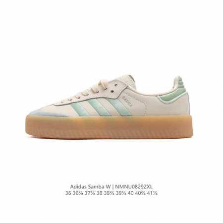 Adidas 阿迪达斯 男女运动鞋 三叶草sambavegan休闲鞋 德训鞋 复古板鞋经典运动鞋。采用环保设计的焕新adidas Samba经典鞋,力求伴你前行 - 点击图像关闭