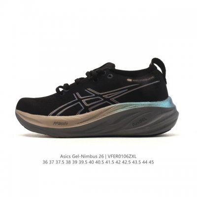 降价原价 元 Asics Gel Nimbus26 2025年新款 01#亚瑟士#跑步鞋 超厚底增高百搭老爹鞋 最舒适跑鞋，中底两大独家科技都带来全新能量，造就