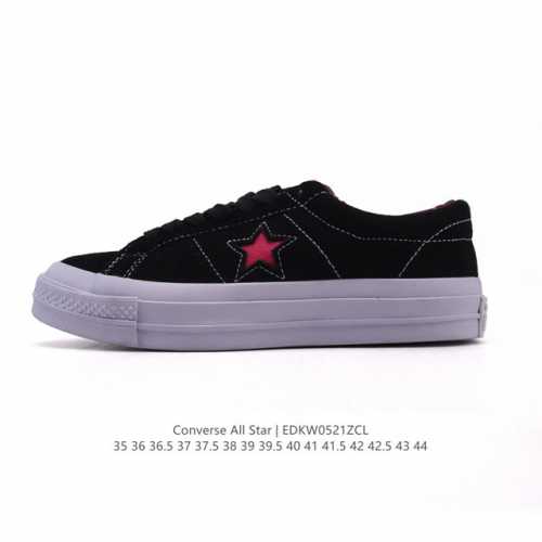 converse 低帮男女士运动鞋 匡威全明星复古 休闲百搭板鞋 经典透气皮革面慢跑鞋 这个系列是匡威最古老的系列了 是匡威品牌公司1908年成立以来就有的了