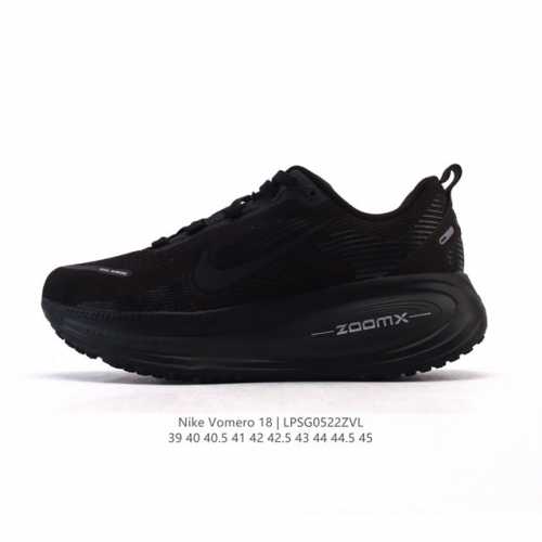 公司级 耐克 Nike Vomero 18 厚底增高老爹运动跑步鞋 全新 Vomero 提供比以往更多的緩衝效能以及該系列有史以來最高的鞋底高度 結合 Nike