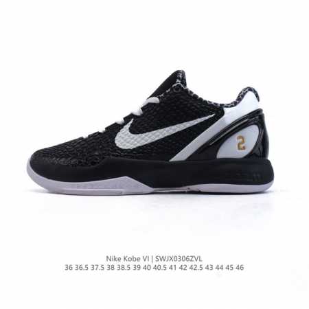 180 科比6代篮球鞋系列 男女鞋 耐克/Nike 耐克科比6篮球运动鞋 Nike Kobe 6 Protro Vi 时尚休闲运动篮球鞋 。Kobe 6 Eri - 点击图像关闭