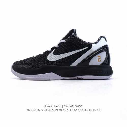 180 科比6代篮球鞋系列 男女鞋 耐克/Nike 耐克科比6篮球运动鞋 Nike Kobe 6 Protro Vi 时尚休闲运动篮球鞋 。Kobe 6 Eri