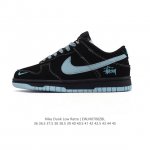 头层皮高品质 耐克Nike Dunk Low 板鞋 Sb系列经典百搭休闲运动板鞋，加厚鞋舌的填充，使舒适性大大提升，同时也更方便穿脱中底部分则加入了脚感柔软舒适