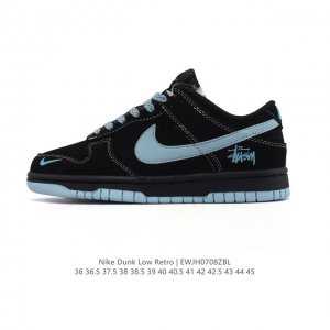 头层皮高品质 耐克Nike Dunk Low 板鞋 Sb系列经典百搭休闲运动板鞋，加厚鞋舌的填充，使舒适性大大提升，同时也更方便穿脱中底部分则加入了脚感柔软舒适