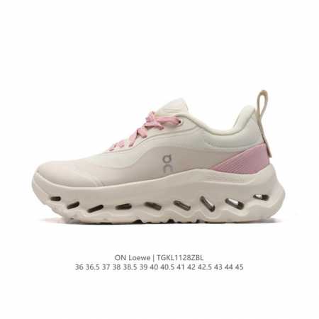 真标 Loewe 罗意威 X On 昂跑全新合作系列运动鞋 时尚老爹鞋，品牌与瑞士高性能运动品牌on携手打造的此系列作品专为城市与户外生活而设，充分彰显蕴含可持 - 点击图像关闭